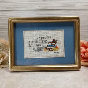 Vintage '89 Cottagecore Folk Art Needlework, Gold Painted Wood Easel Frame 6x8"